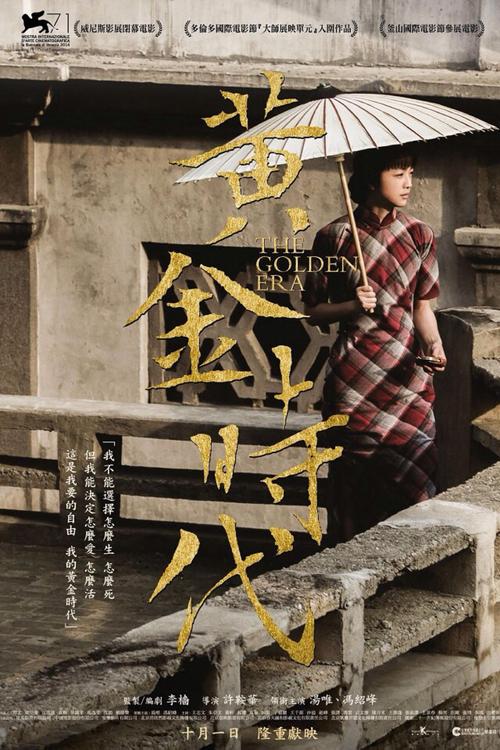 买个假的北马里亚纳学院文凭毕业证